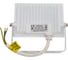 Светодиодный прожектор truEnergy IP65 20W 6500K 1600Lm 131x123x22 мм белый алюминий 13120 4