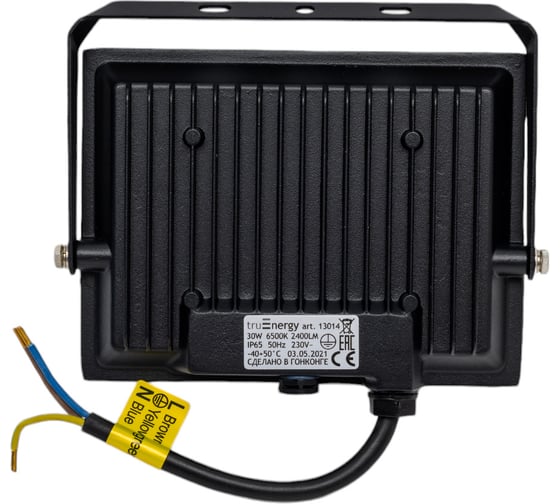Светодиодный прожектор truEnergy IP65 30W 6500K 2400Lm 168x114x22 мм черный алюминий 13014