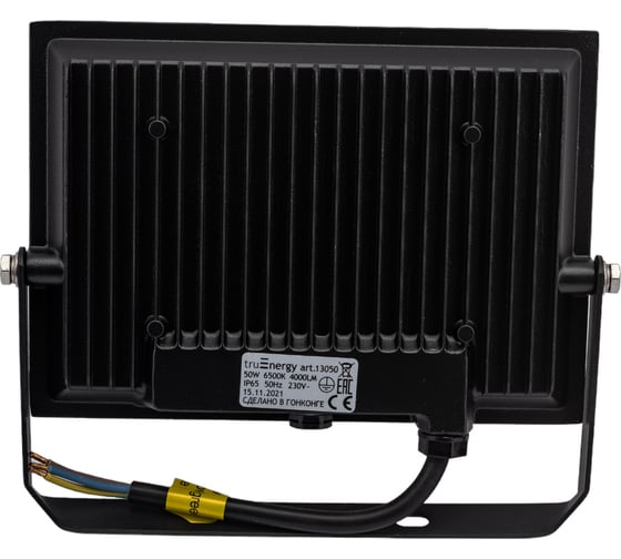Светодиодный прожектор truEnergy IP65 50W 6500K 4000Lm 187x133мм черный алюминий 13050