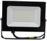 Светодиодный прожектор truEnergy IP65 50W 6500K 4000Lm 187x133мм черный алюминий 13050 2