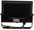 Светодиодный прожектор truEnergy IP65 50W 6500K 4000Lm 187x133мм черный алюминий 13050 4