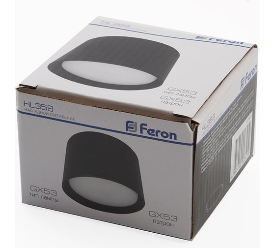 Светильник для натяжных потолков Feron HL359 12W, 230V, GX53, черный, 41991