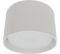 Светильник для натяжных потолков Feron HL359 12W, 230V, GX53, белый, 41990