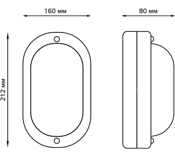 Светильник Gauss НБП IP54 212*160*80 овал лампу Е27 max 60W, 926602206