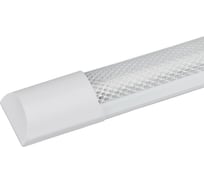 Светодиодный линейный светильник Luminarte Lumin'arte 45Вт 6500К IP40 5000лм призма LLFW45W03