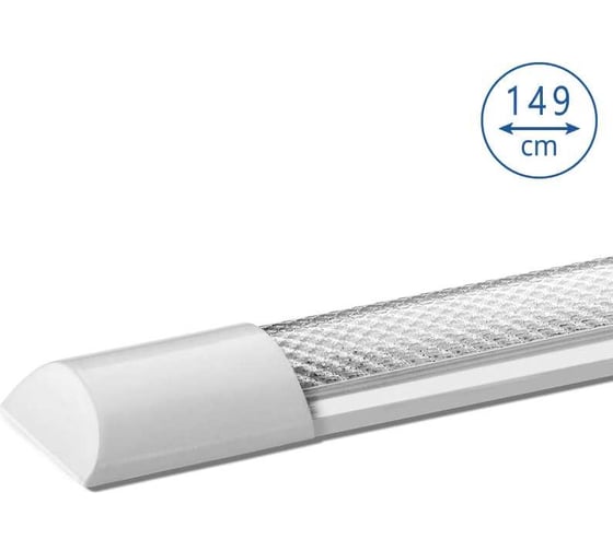 Светодиодный линейный светильник Luminarte Lumin'arte 45Вт 6500К IP40 5000лм призма LLFW45W03