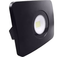 Светодиодный прожектор Lumin'arte 5500K, 20 Вт LED, IP65 LFL-20/04