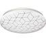 Светодиодный светильник Lumin'arte MOSAIC 55W 6000К CLL14 1