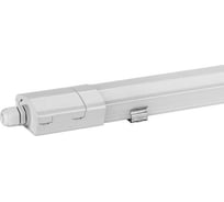 Светодиодный светильник Lumin'arte 18Вт 6500К IP65 1800лм матовый LPL18-6.5K60-02