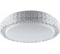 Светодиодный светильник Lumin'arte CLL0548W-SAPHIR