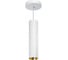 Умный белый подвесной спот SIBLING Interior Light-ZSSLW 00-00012818 1