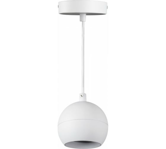 Потолочная люстра KANLUX GALOBA C 1xGU10 W 33682 1
