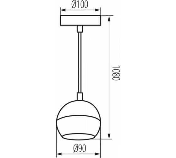 Потолочная люстра KANLUX GALOBA C 1xGU10 W 33682
