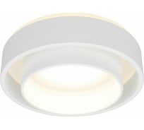 Встраиваемый светильник Omnilux OML-103209-15