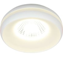 Встраиваемый светильник Omnilux OML-102809-06