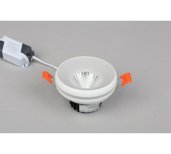 Встраиваемый светильник Omnilux OML-102809-06