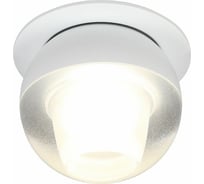 Встраиваемый светильник Omnilux OML-103009-08