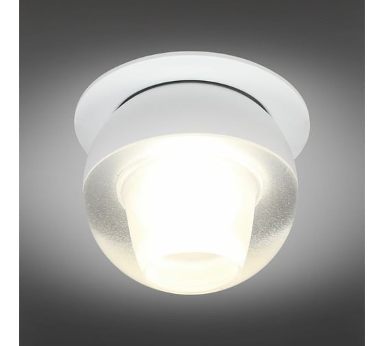 Встраиваемый светильник Omnilux OML-103009-08