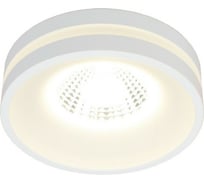 Встраиваемый светильник Omnilux OML-102709-01