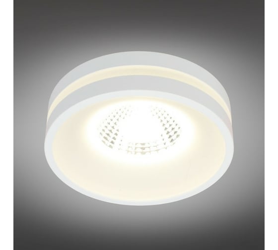 Встраиваемый светильник Omnilux OML-102709-01