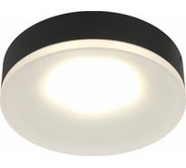 Встраиваемый светильник Omnilux OML-102919-01