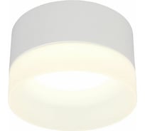 Встраиваемый светильник Omnilux OML-103109-05