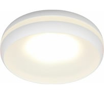 Встраиваемый светильник Omnilux OML-102809-01
