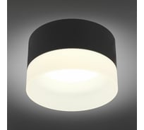 Встраиваемый светильник Omnilux OML-103119-05
