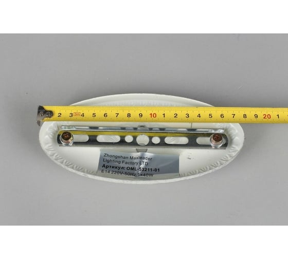 Встраиваемый светильник Omnilux OML-103119-05