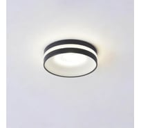 Встраиваемый светильник Omnilux OML-102719-06