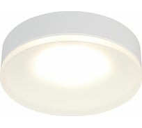 Встраиваемый светильник Omnilux OML-102909-01