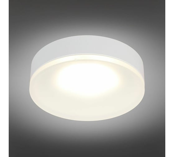 Встраиваемый светильник Omnilux OML-102909-01