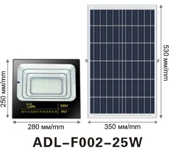 Светильник на солнечных батареях ANDELI Классик ADL-F002-25W ADL26-014