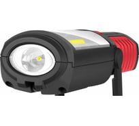 Фонарь Defender FL-20, LED+COB магнитн. держат, черный+красн 92011
