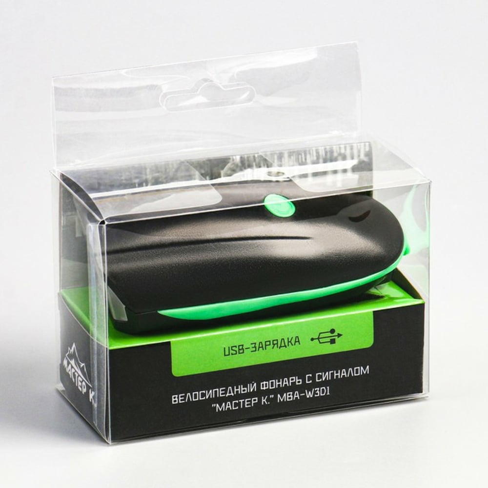 Велосипедный фонарь Мастер К, 3 режима, 2 Вт, 1200 мАч, с гудком ...