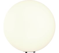 Уличный фонарь (столб) MAYTONI Erda O594FL-01W1