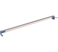 Уличный фонарь (столб) MAYTONI Edge O415FL-L15GR3K