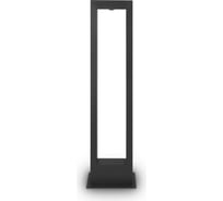 Уличный фонарь (столб) MAYTONI Bonn O425FL-L10GF