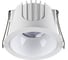 Встраиваемый светодиодный светильник NOVOTECH LED, 10W, KNOF 358690 1