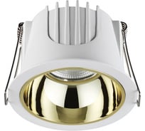 Встраиваемый светодиодный светильник NOVOTECH LED, 10W, KNOF 358692