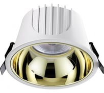 Встраиваемый светодиодный светильник NOVOTECH LED, 40W, KNOF 358704