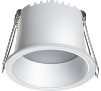 Встраиваемый светодиодный светильник NOVOTECH LED, 12W, TRAN 358901