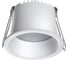 Встраиваемый светодиодный светильник NOVOTECH LED, 12W, TRAN 358901 1