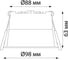 Встраиваемый светодиодный светильник NOVOTECH LED, 12W, TRAN 358901 5