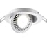 Встраиваемый светодиодный светильник NOVOTECH LED, 9W, GESSO 358815 4
