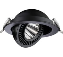 Встраиваемый светодиодный светильник NOVOTECH LED, 18W, GESSO 358818