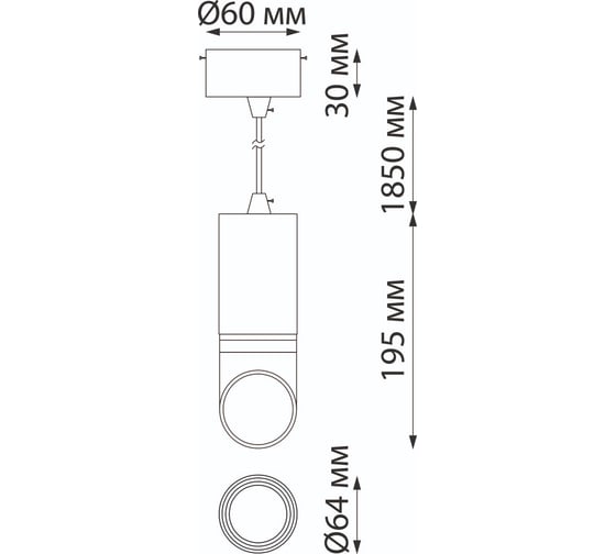 Накладной светильник NOVOTECH GU10, 9W, DELTA 370908