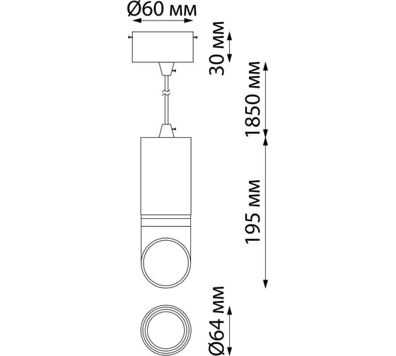 Накладной светильник NOVOTECH GU10, 9W, DELTA 370909