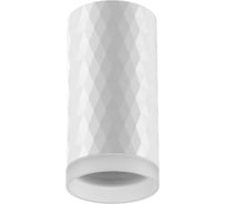 Накладной светильник NOVOTECH GU10, 9W, BRILL 370844