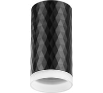 Накладной светильник NOVOTECH GU10, 9W, BRILL 370845